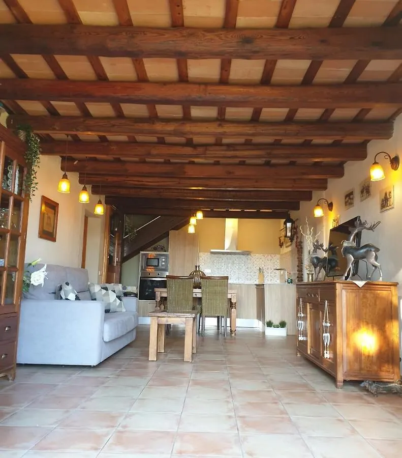 Villa Del Remei Vidreres 0*,  España
